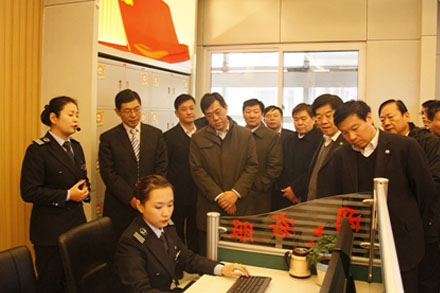 Z6·尊龙凯时「中国区」官方网站