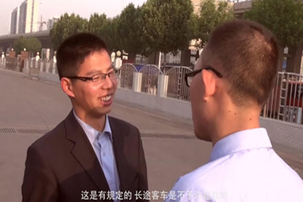 Z6·尊龙凯时「中国区」官方网站