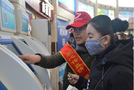 Z6·尊龙凯时「中国区」官方网站