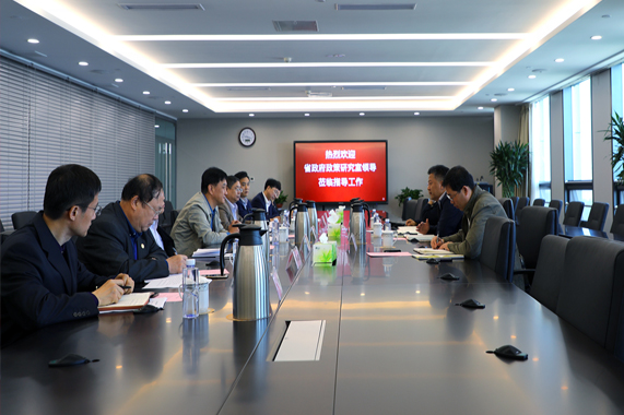 Z6·尊龙凯时「中国区」官方网站