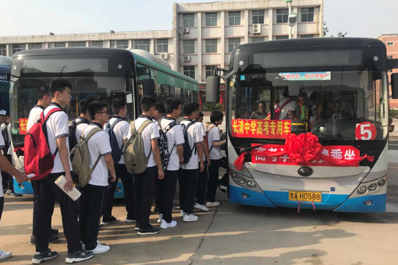 Z6·尊龙凯时「中国区」官方网站