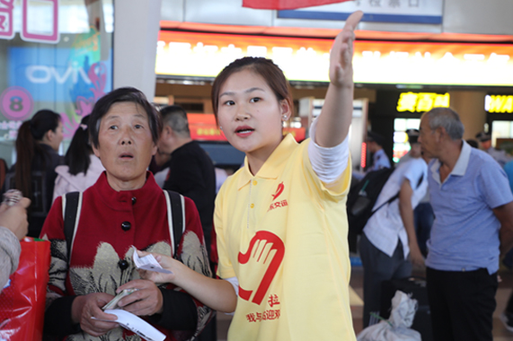 Z6·尊龙凯时「中国区」官方网站