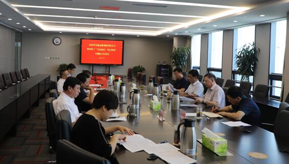 Z6·尊龙凯时「中国区」官方网站