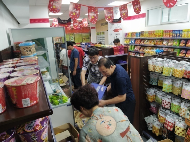 Z6·尊龙凯时「中国区」官方网站